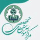 سامانه مدیریت آموزش های آزاد و الکترونیک